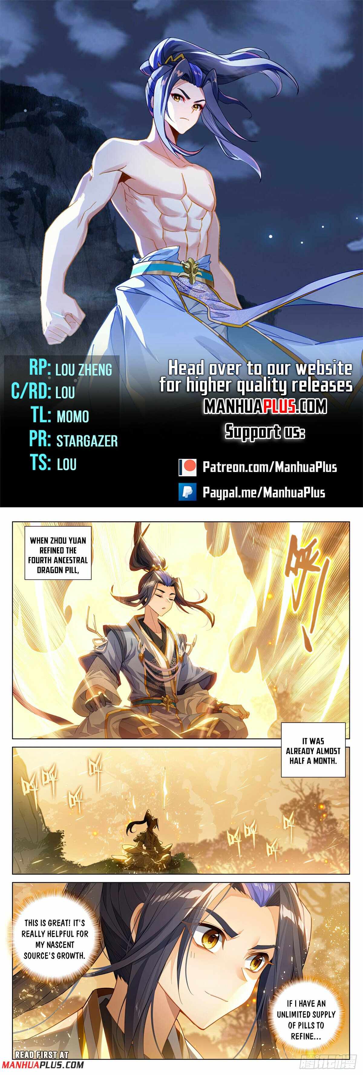 Yuan Zun Chapter 596 1